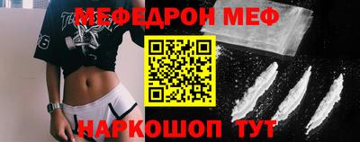 гидропоника Берёзовский