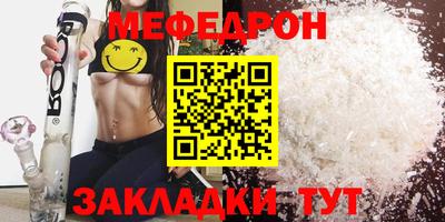 гидропоника Берёзовский