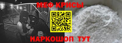 гидропоника Берёзовский