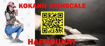 гидропоника Берёзовский