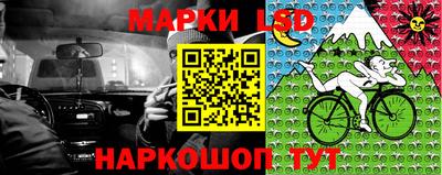 героин Беслан
