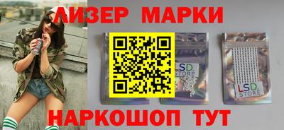 героин Беслан