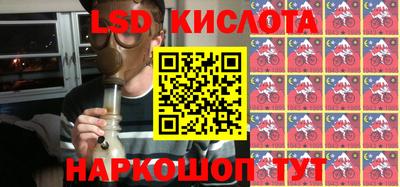 гидропоника Берёзовский
