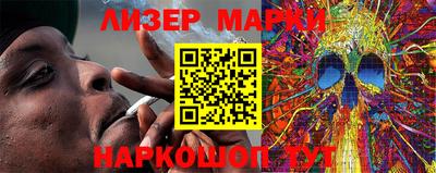 гидропоника Берёзовский
