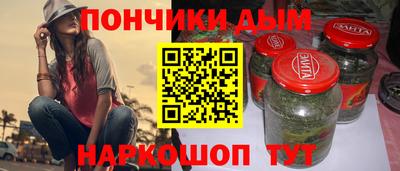гидропоника Берёзовский