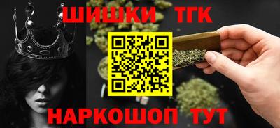 гидропоника Берёзовский