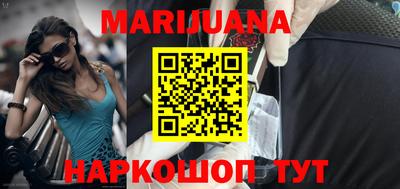 героин Беслан