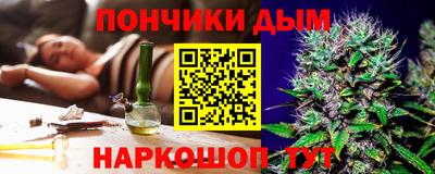 СК Бийск