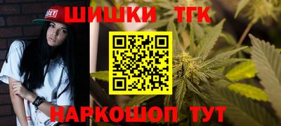 героин Беслан
