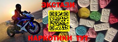 гидропоника Берёзовский