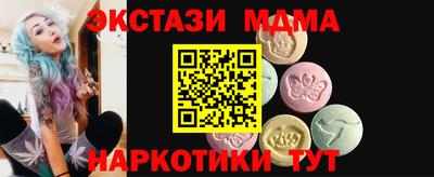 гидропоника Берёзовский