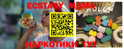 гидропоника Берёзовский