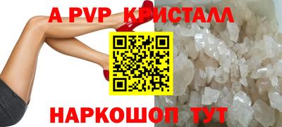 гидропоника Берёзовский