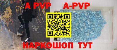 гидропоника Берёзовский