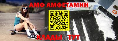 спиды Гагарин