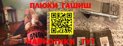 СК Бийск