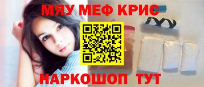 героин Беслан